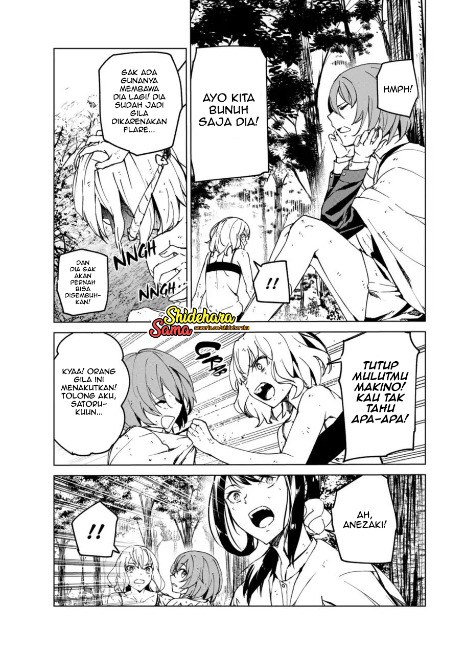 Auto-Hunting With Clones Chapter 99 - halaman 7