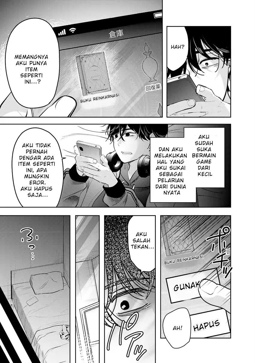 Auto Skill de Ore dake Chousoku Level Up: Megami ga Michibiku Taida na Tenseisha no Sakutto Isekai Kouryaku Chapter 1 - halaman 10
