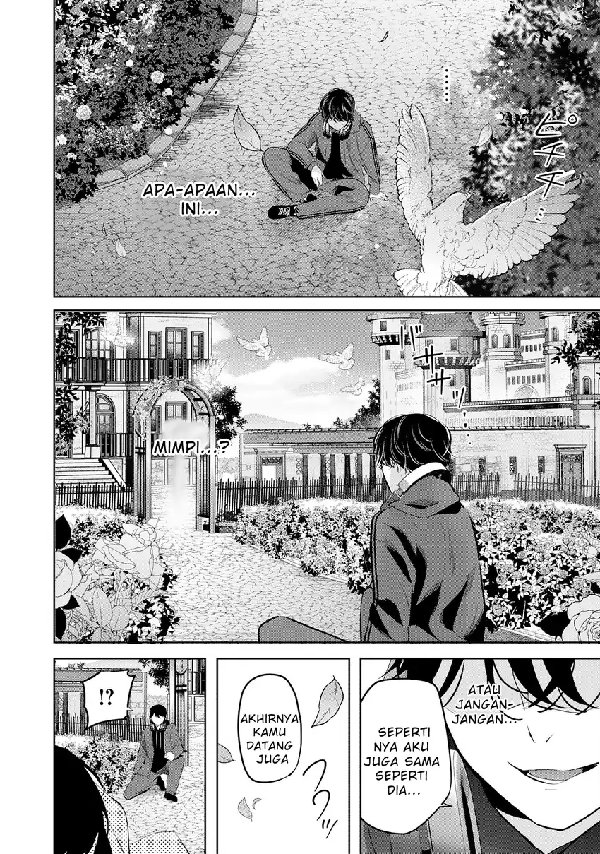 Auto Skill de Ore dake Chousoku Level Up: Megami ga Michibiku Taida na Tenseisha no Sakutto Isekai Kouryaku Chapter 1 - halaman 13
