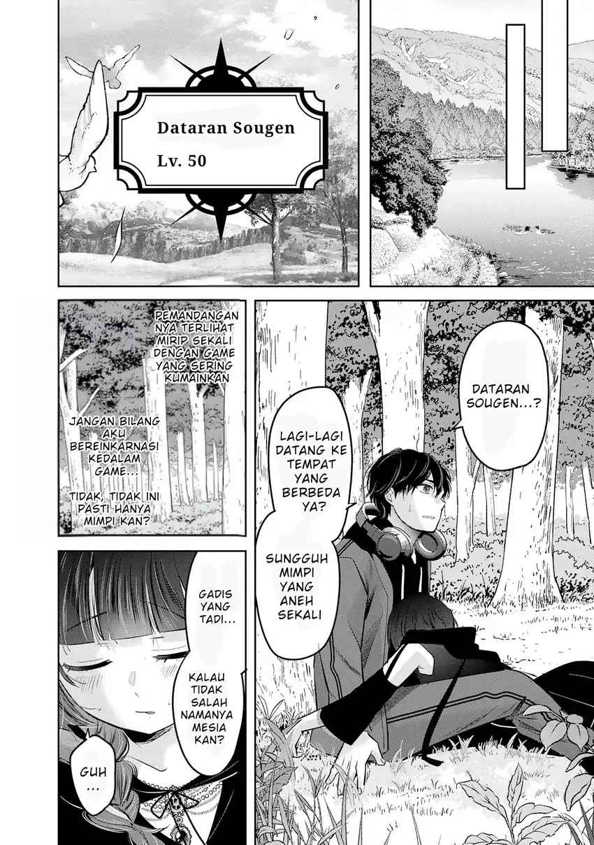 Auto Skill de Ore dake Chousoku Level Up: Megami ga Michibiku Taida na Tenseisha no Sakutto Isekai Kouryaku Chapter 1 - halaman 17