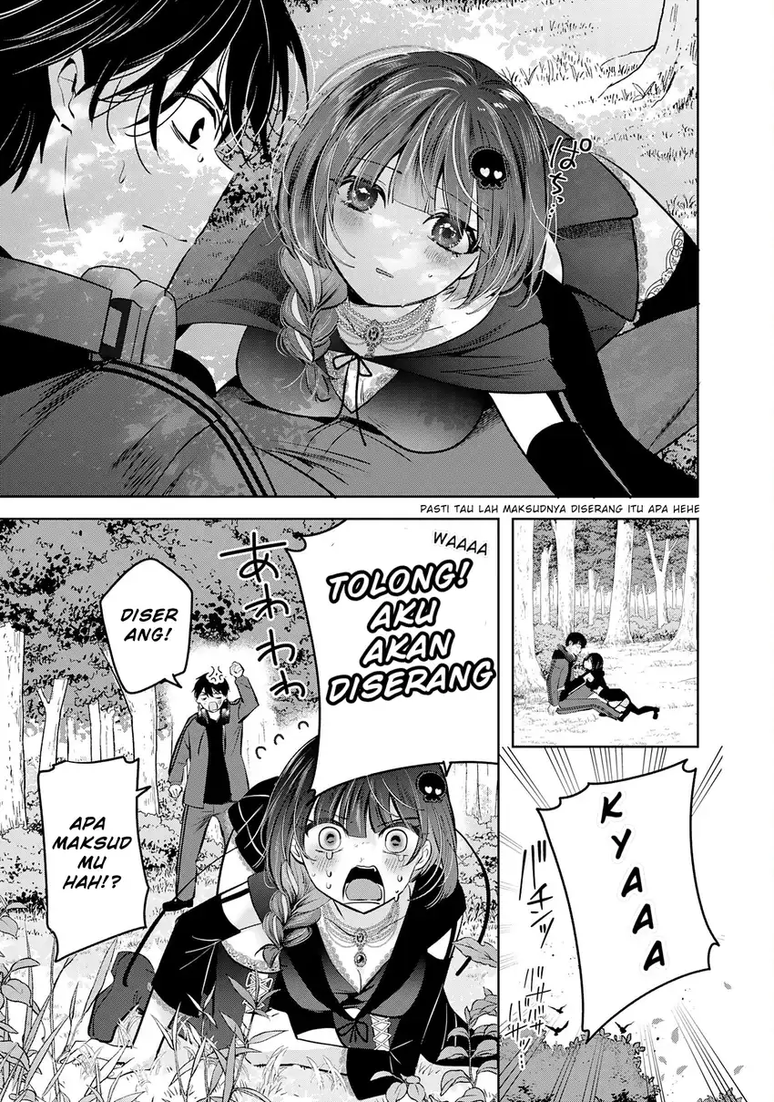 Auto Skill de Ore dake Chousoku Level Up: Megami ga Michibiku Taida na Tenseisha no Sakutto Isekai Kouryaku Chapter 1 - halaman 18