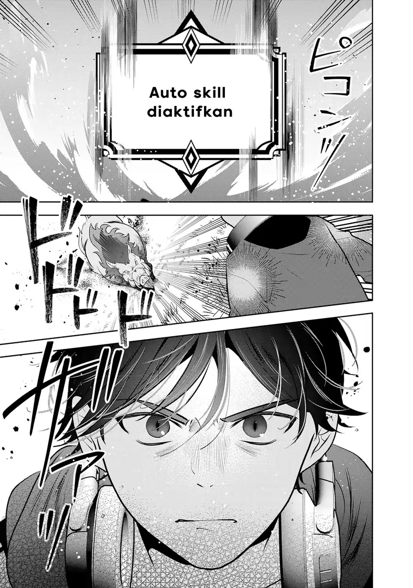 Auto Skill de Ore dake Chousoku Level Up: Megami ga Michibiku Taida na Tenseisha no Sakutto Isekai Kouryaku Chapter 1 - halaman 24