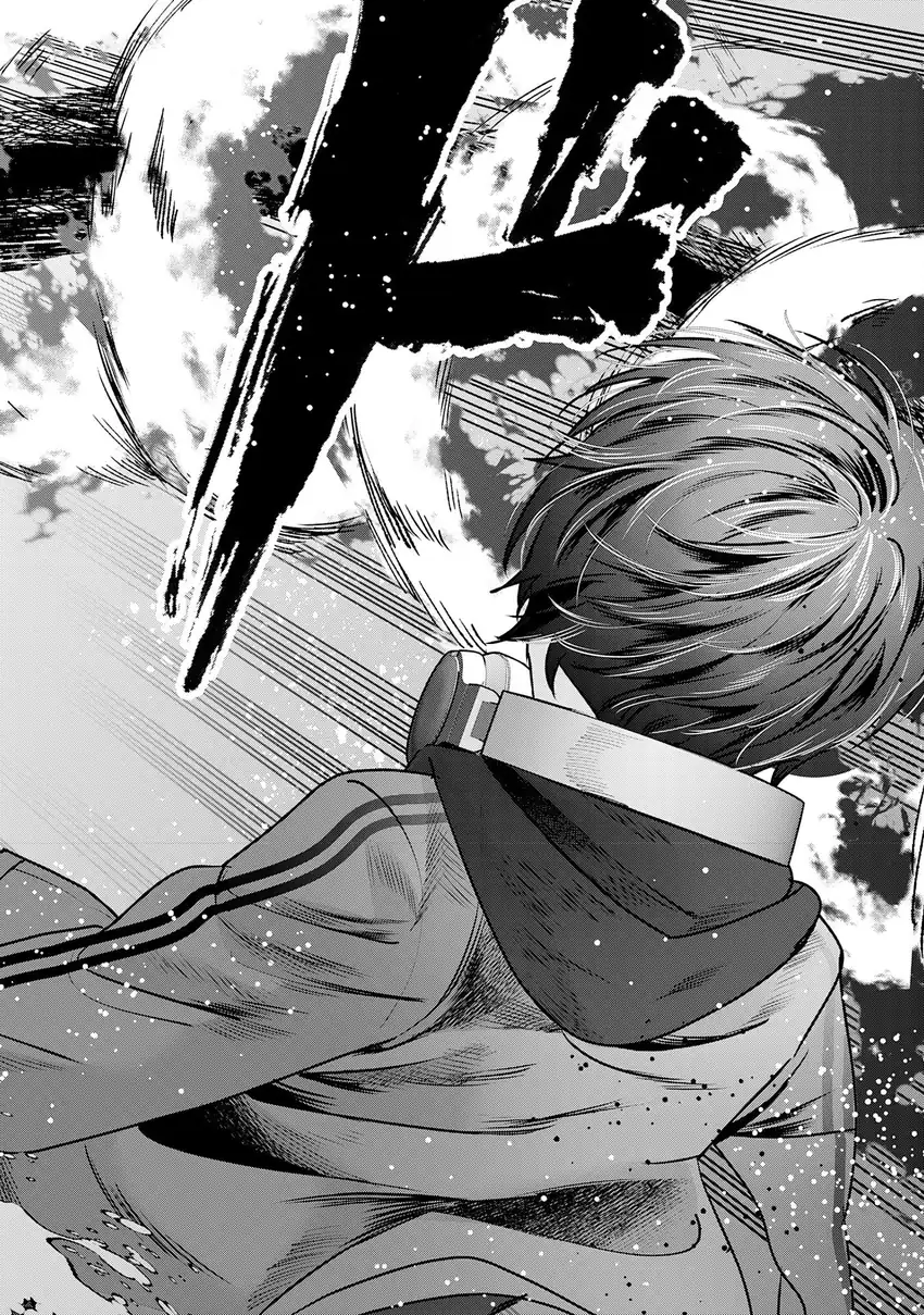 Auto Skill de Ore dake Chousoku Level Up: Megami ga Michibiku Taida na Tenseisha no Sakutto Isekai Kouryaku Chapter 1 - halaman 25