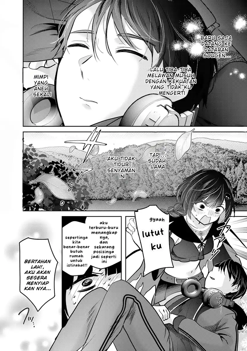 Auto Skill de Ore dake Chousoku Level Up: Megami ga Michibiku Taida na Tenseisha no Sakutto Isekai Kouryaku Chapter 1 - halaman 29