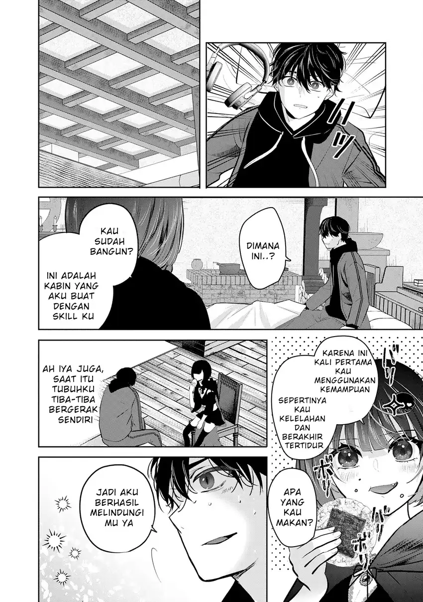 Auto Skill de Ore dake Chousoku Level Up: Megami ga Michibiku Taida na Tenseisha no Sakutto Isekai Kouryaku Chapter 1 - halaman 31