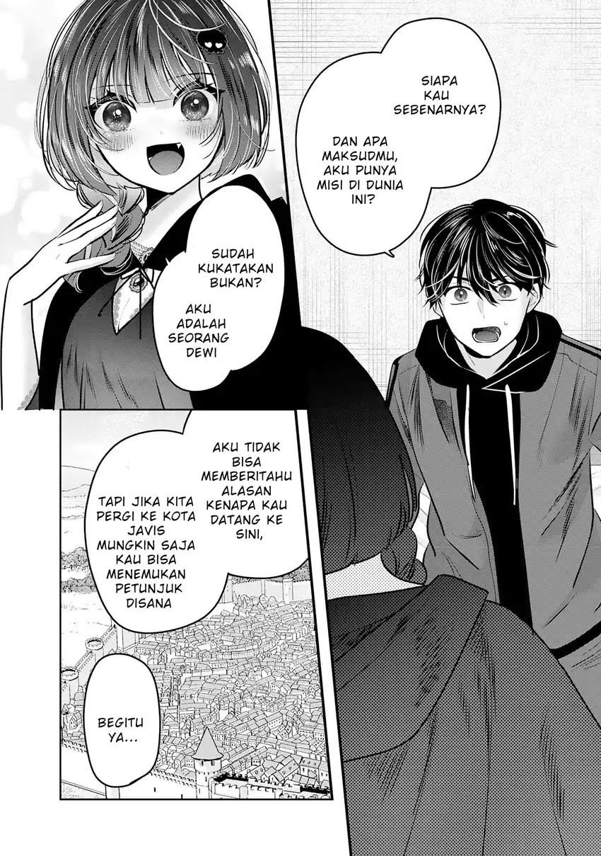 Auto Skill de Ore dake Chousoku Level Up: Megami ga Michibiku Taida na Tenseisha no Sakutto Isekai Kouryaku Chapter 1 - halaman 33