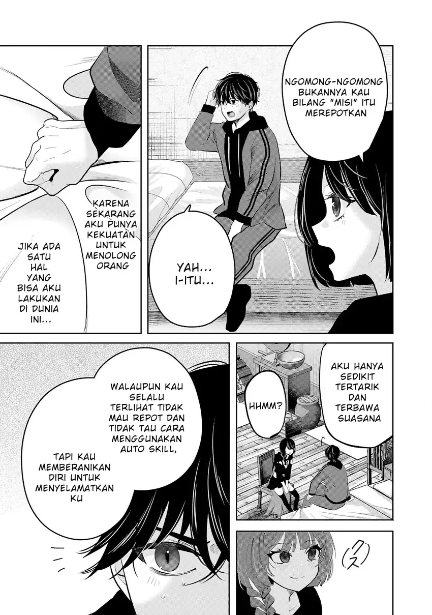 Auto Skill de Ore dake Chousoku Level Up: Megami ga Michibiku Taida na Tenseisha no Sakutto Isekai Kouryaku Chapter 1 - halaman 34