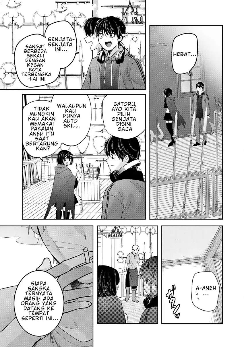Auto Skill de Ore dake Chousoku Level Up: Megami ga Michibiku Taida na Tenseisha no Sakutto Isekai Kouryaku Chapter 2 - halaman 12