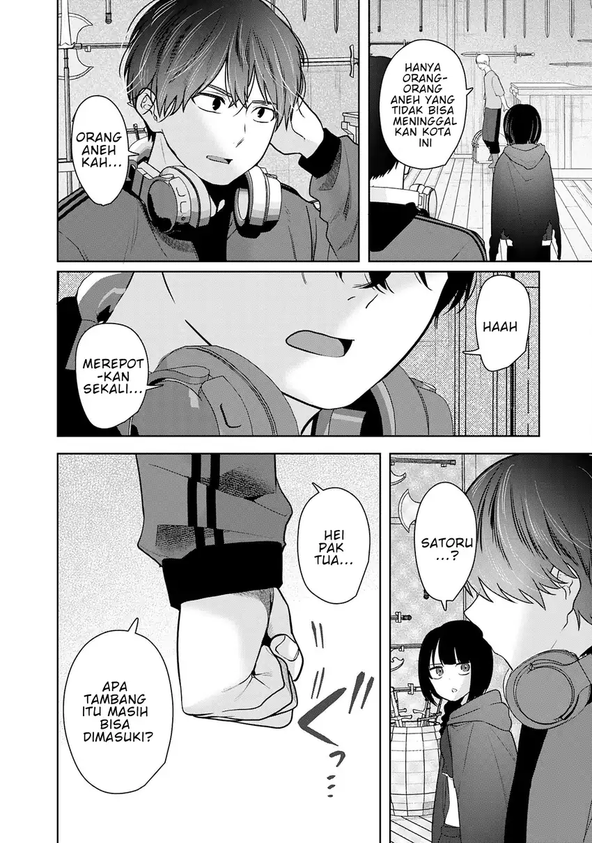 Auto Skill de Ore dake Chousoku Level Up: Megami ga Michibiku Taida na Tenseisha no Sakutto Isekai Kouryaku Chapter 2 - halaman 15