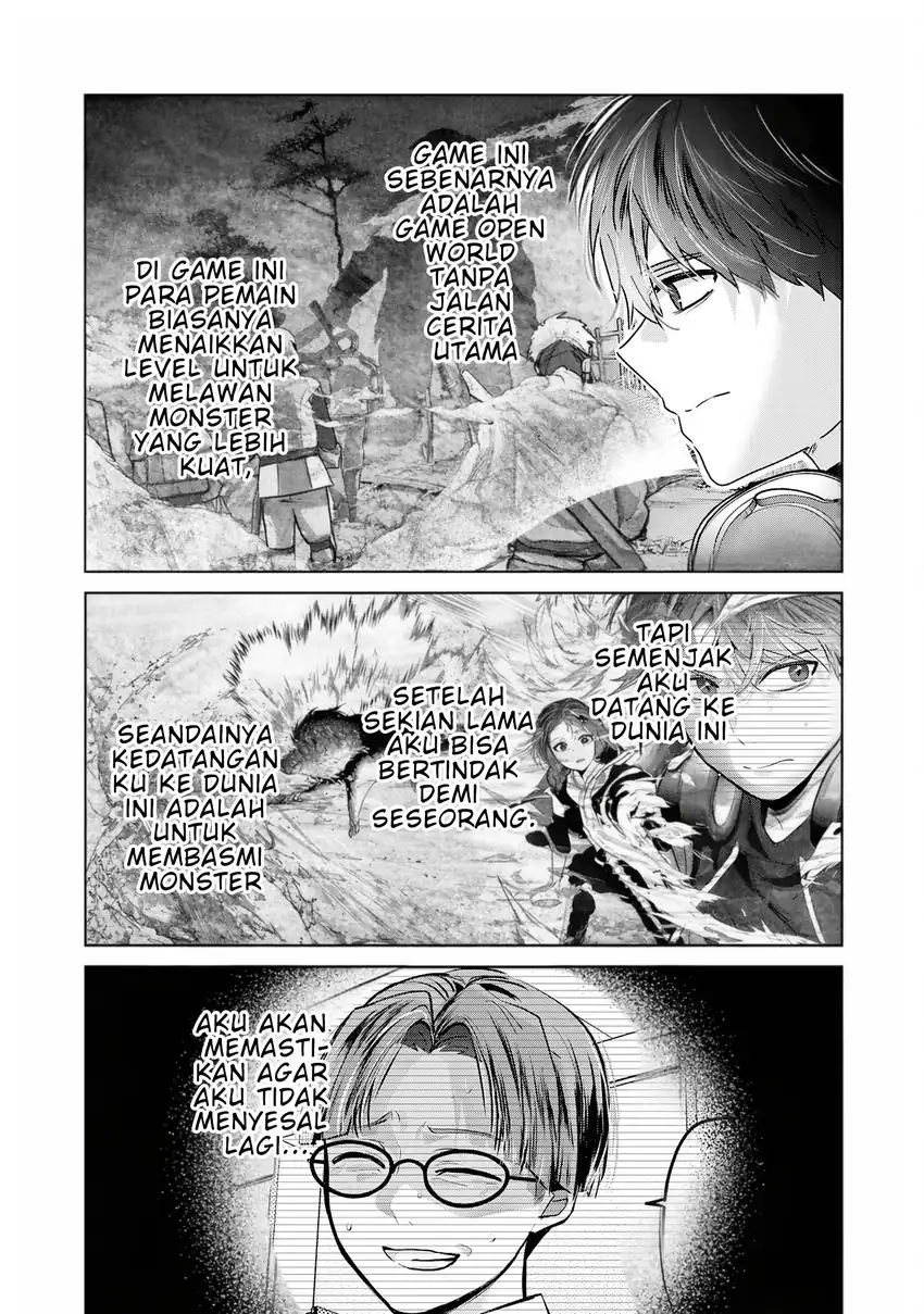 Auto Skill de Ore dake Chousoku Level Up: Megami ga Michibiku Taida na Tenseisha no Sakutto Isekai Kouryaku Chapter 2 - halaman 17