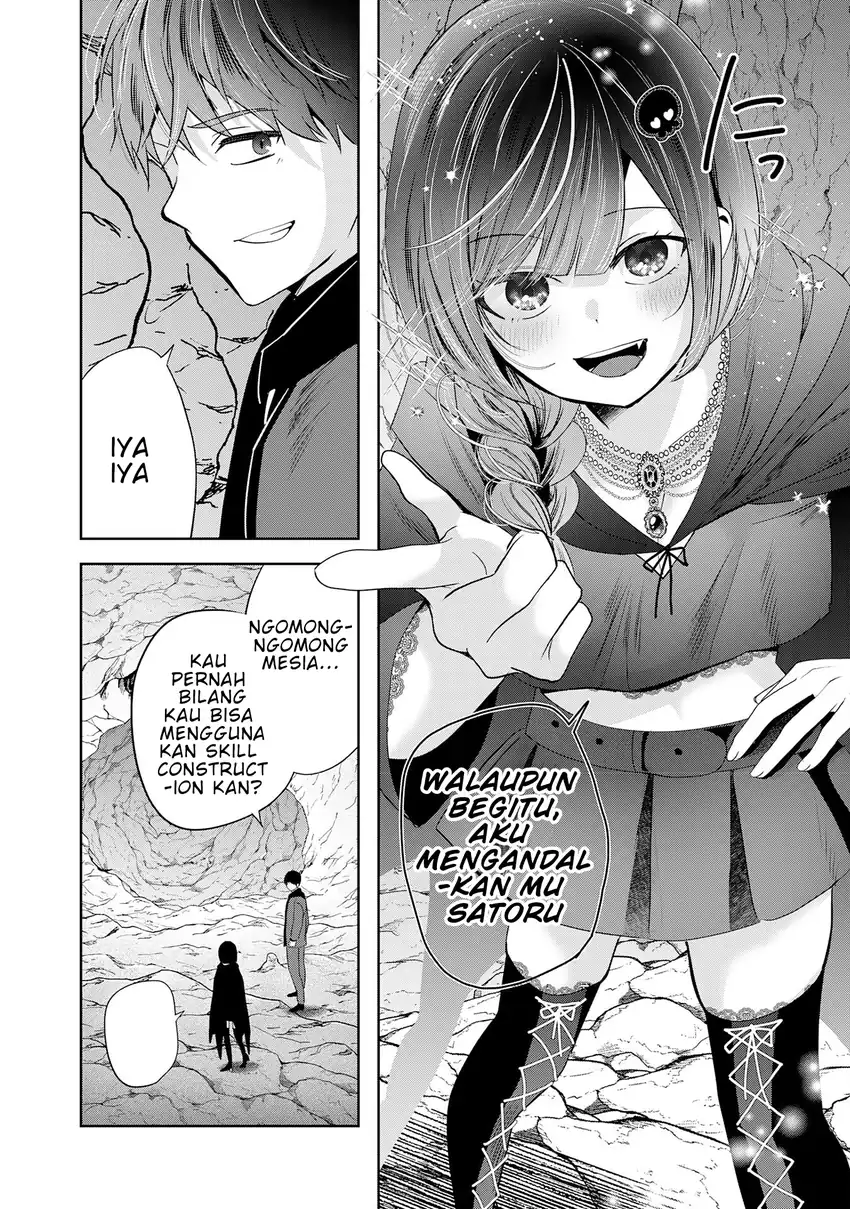 Auto Skill de Ore dake Chousoku Level Up: Megami ga Michibiku Taida na Tenseisha no Sakutto Isekai Kouryaku Chapter 2 - halaman 21