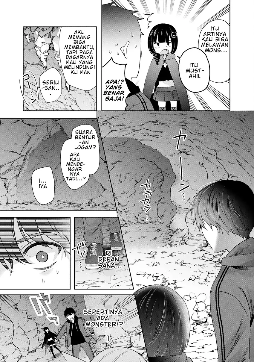Auto Skill de Ore dake Chousoku Level Up: Megami ga Michibiku Taida na Tenseisha no Sakutto Isekai Kouryaku Chapter 2 - halaman 22