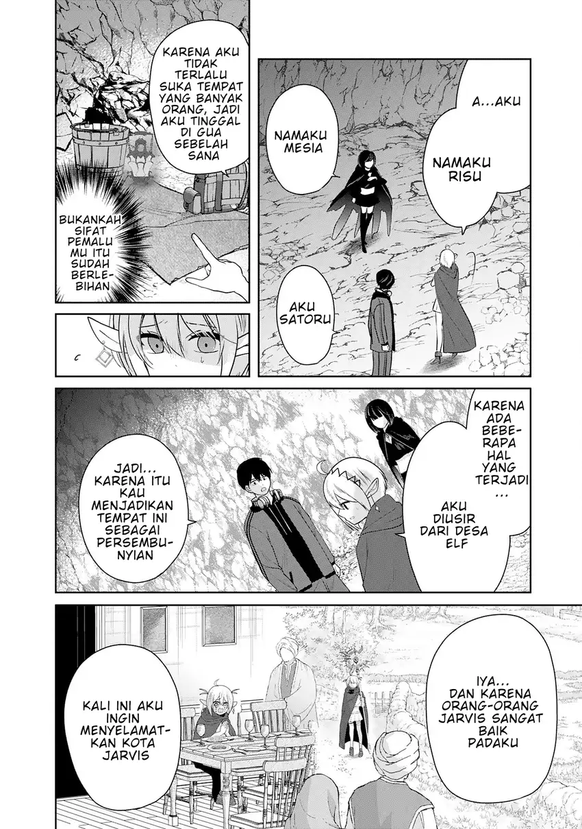 Auto Skill de Ore dake Chousoku Level Up: Megami ga Michibiku Taida na Tenseisha no Sakutto Isekai Kouryaku Chapter 2 - halaman 25
