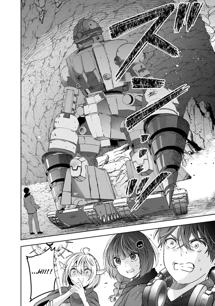 Auto Skill de Ore dake Chousoku Level Up: Megami ga Michibiku Taida na Tenseisha no Sakutto Isekai Kouryaku Chapter 2 - halaman 29