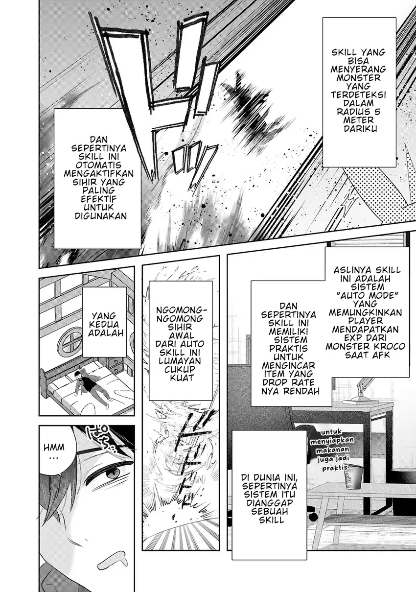 Auto Skill de Ore dake Chousoku Level Up: Megami ga Michibiku Taida na Tenseisha no Sakutto Isekai Kouryaku Chapter 2 - halaman 3