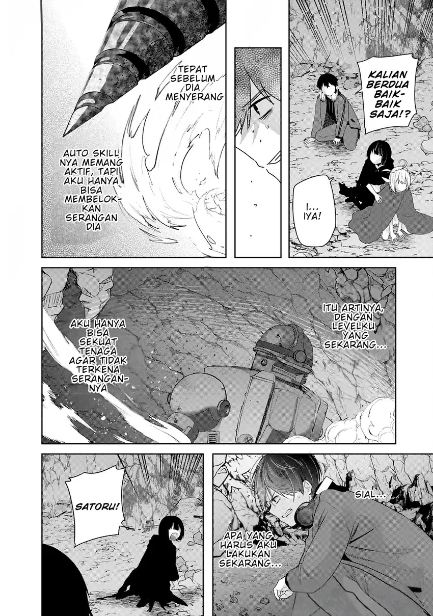 Auto Skill de Ore dake Chousoku Level Up: Megami ga Michibiku Taida na Tenseisha no Sakutto Isekai Kouryaku Chapter 2 - halaman 31