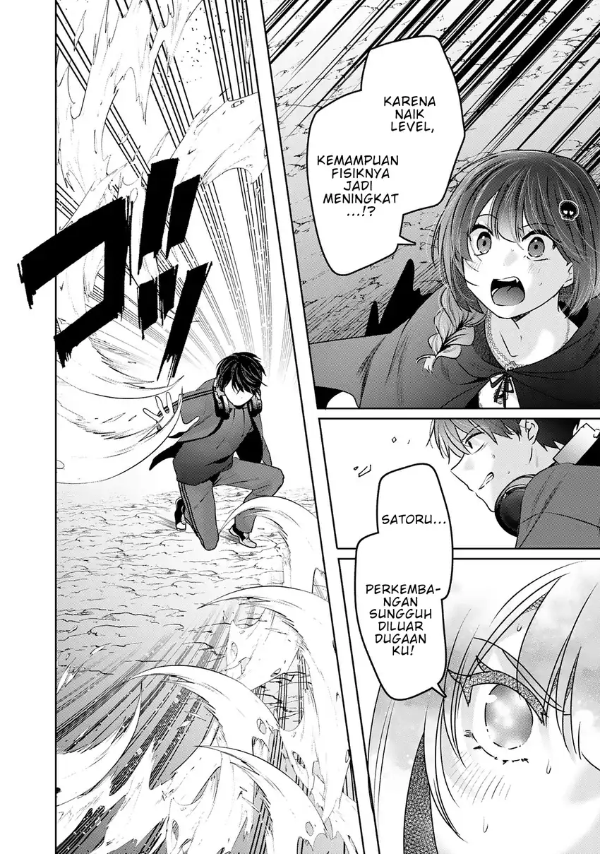 Auto Skill de Ore dake Chousoku Level Up: Megami ga Michibiku Taida na Tenseisha no Sakutto Isekai Kouryaku Chapter 2 - halaman 37