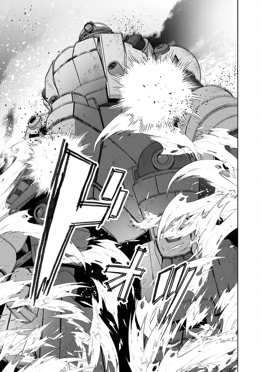 Auto Skill de Ore dake Chousoku Level Up: Megami ga Michibiku Taida na Tenseisha no Sakutto Isekai Kouryaku Chapter 2 - halaman 38