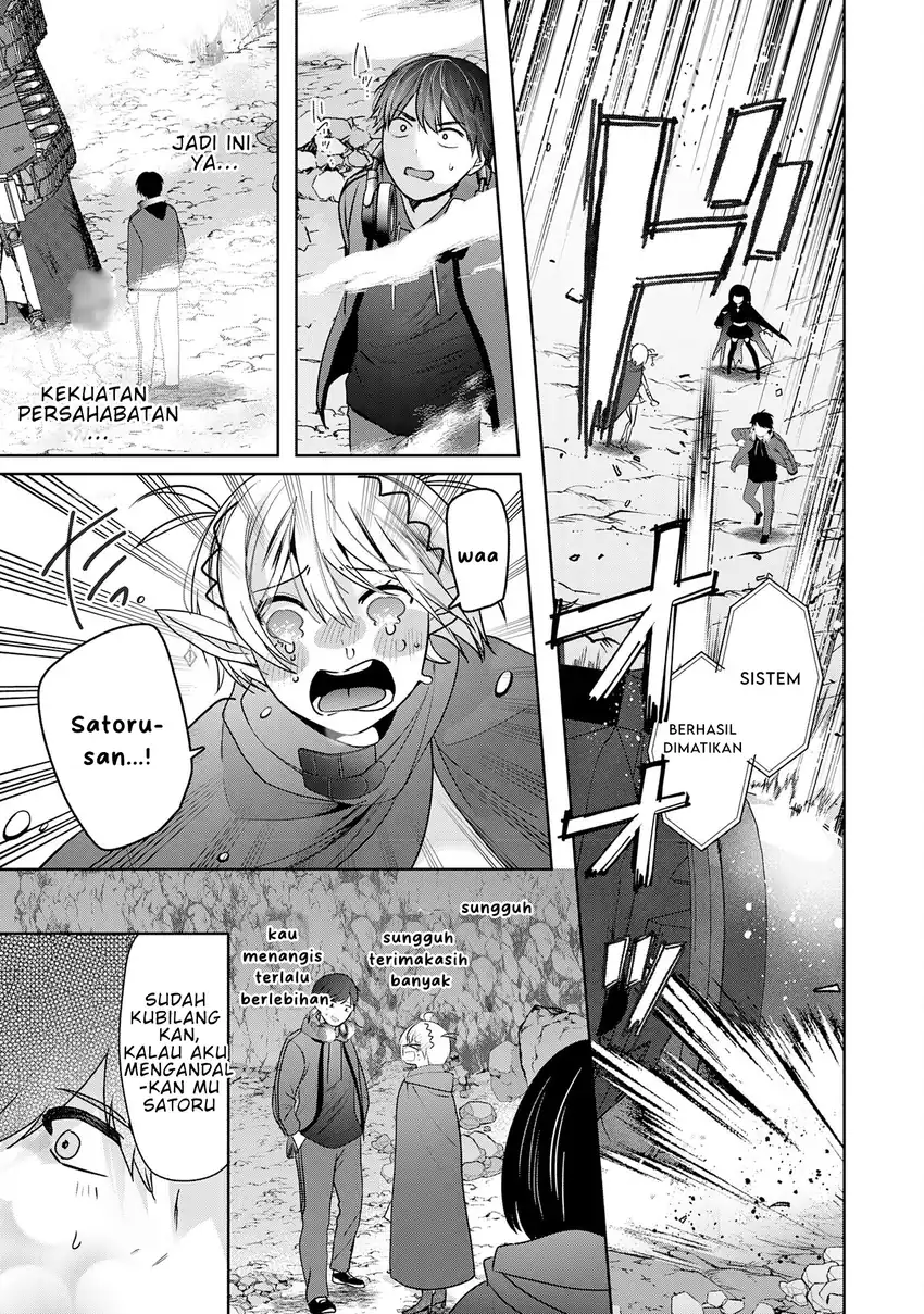 Auto Skill de Ore dake Chousoku Level Up: Megami ga Michibiku Taida na Tenseisha no Sakutto Isekai Kouryaku Chapter 2 - halaman 40