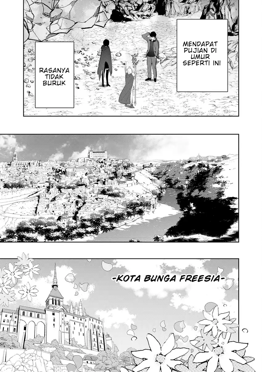 Auto Skill de Ore dake Chousoku Level Up: Megami ga Michibiku Taida na Tenseisha no Sakutto Isekai Kouryaku Chapter 2 - halaman 42