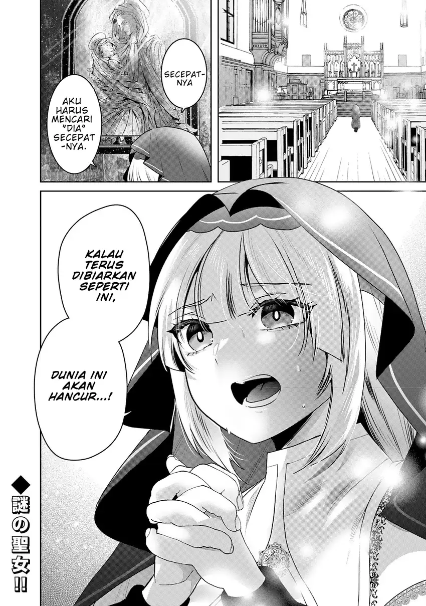 Auto Skill de Ore dake Chousoku Level Up: Megami ga Michibiku Taida na Tenseisha no Sakutto Isekai Kouryaku Chapter 2 - halaman 43