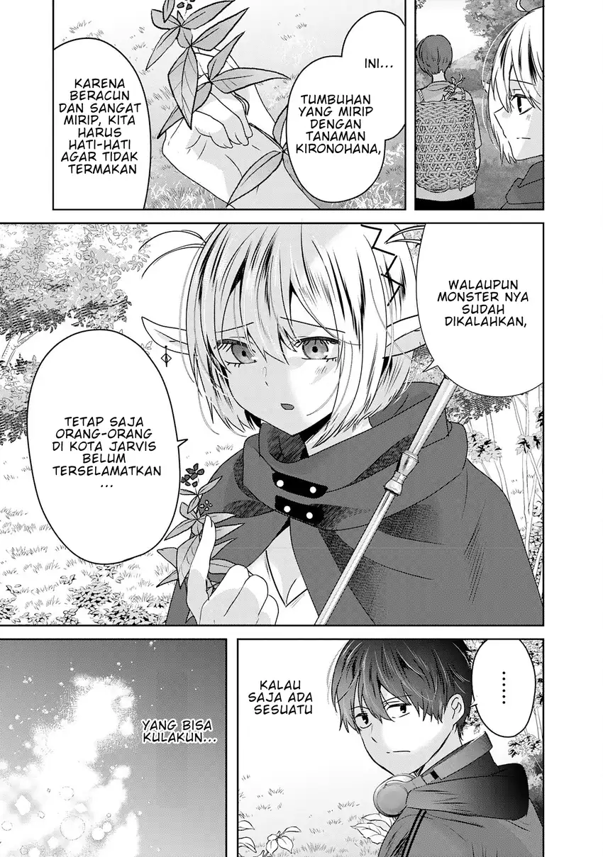 Auto Skill de Ore dake Chousoku Level Up: Megami ga Michibiku Taida na Tenseisha no Sakutto Isekai Kouryaku Chapter 3 - halaman 10