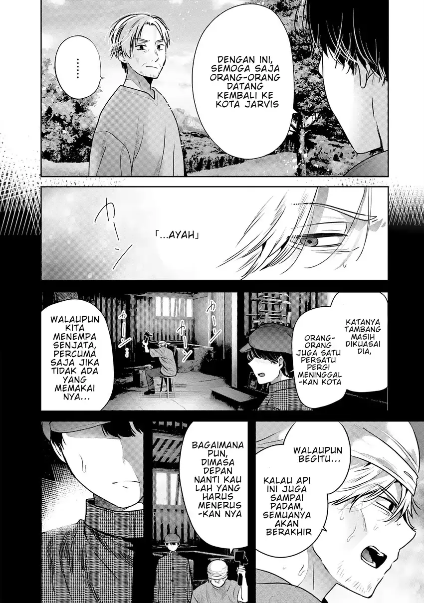 Auto Skill de Ore dake Chousoku Level Up: Megami ga Michibiku Taida na Tenseisha no Sakutto Isekai Kouryaku Chapter 3 - halaman 19