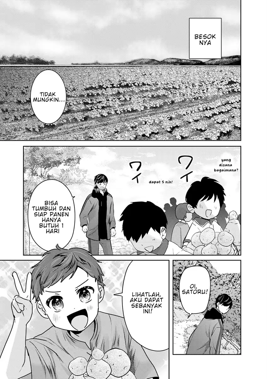 Auto Skill de Ore dake Chousoku Level Up: Megami ga Michibiku Taida na Tenseisha no Sakutto Isekai Kouryaku Chapter 3 - halaman 22
