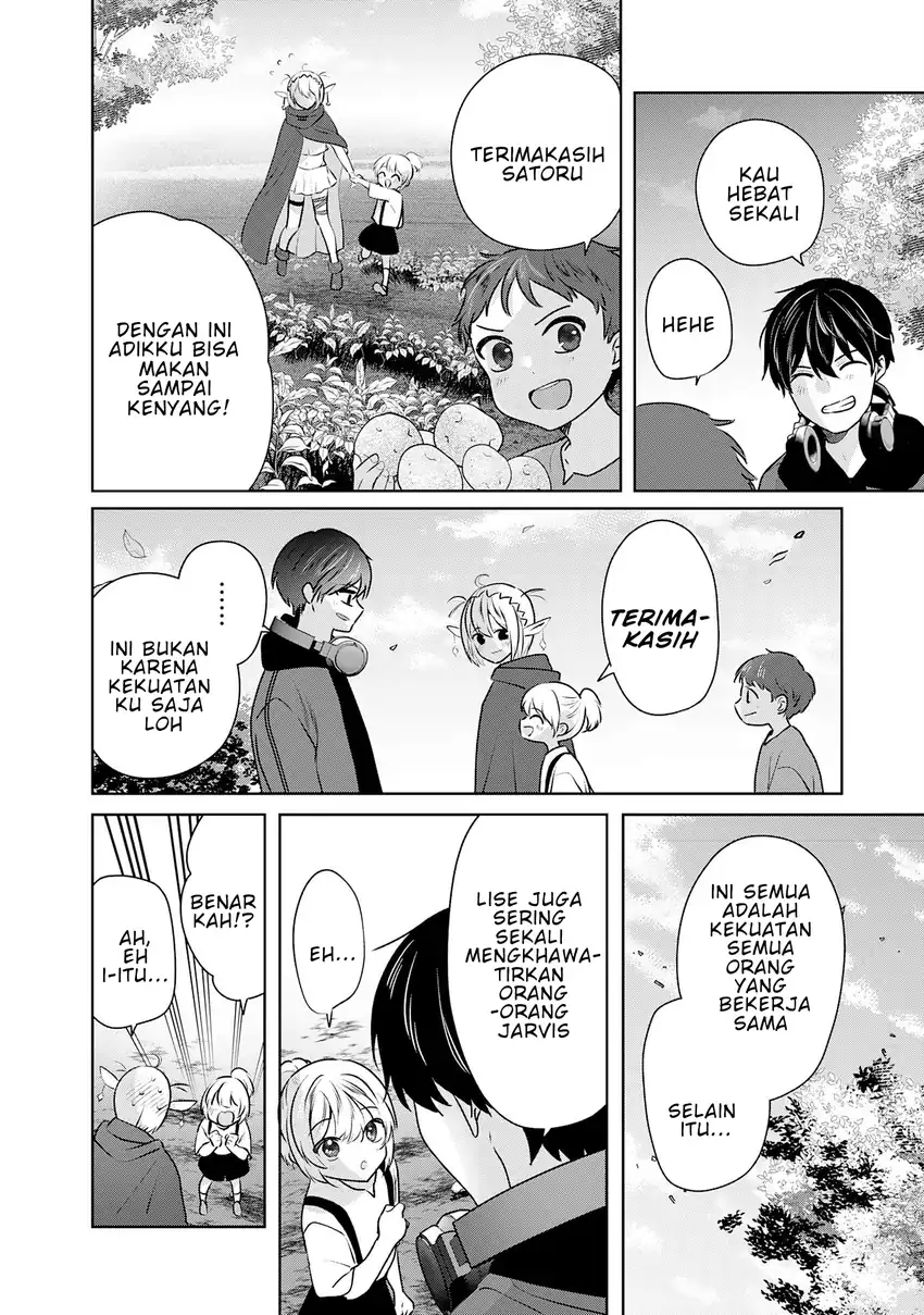 Auto Skill de Ore dake Chousoku Level Up: Megami ga Michibiku Taida na Tenseisha no Sakutto Isekai Kouryaku Chapter 3 - halaman 23