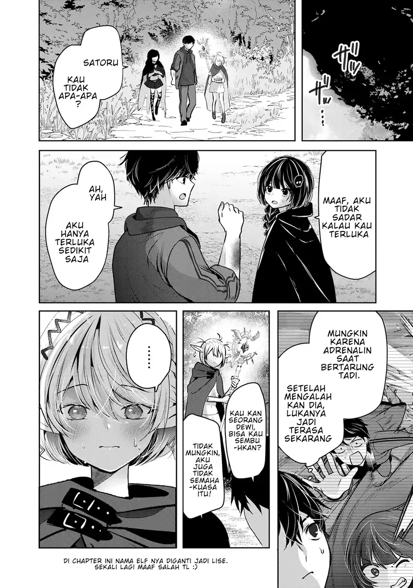 Auto Skill de Ore dake Chousoku Level Up: Megami ga Michibiku Taida na Tenseisha no Sakutto Isekai Kouryaku Chapter 3 - halaman 3
