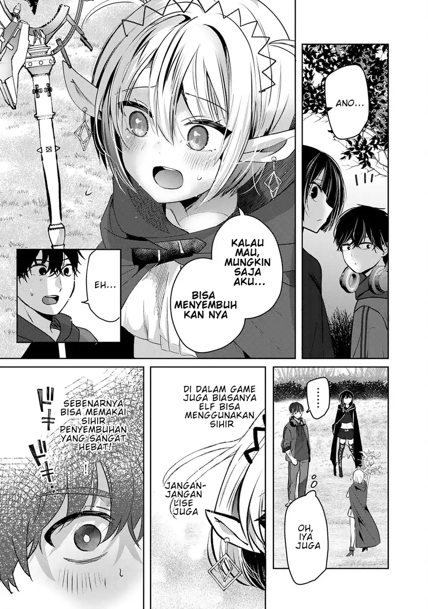 Auto Skill de Ore dake Chousoku Level Up: Megami ga Michibiku Taida na Tenseisha no Sakutto Isekai Kouryaku Chapter 3 - halaman 4