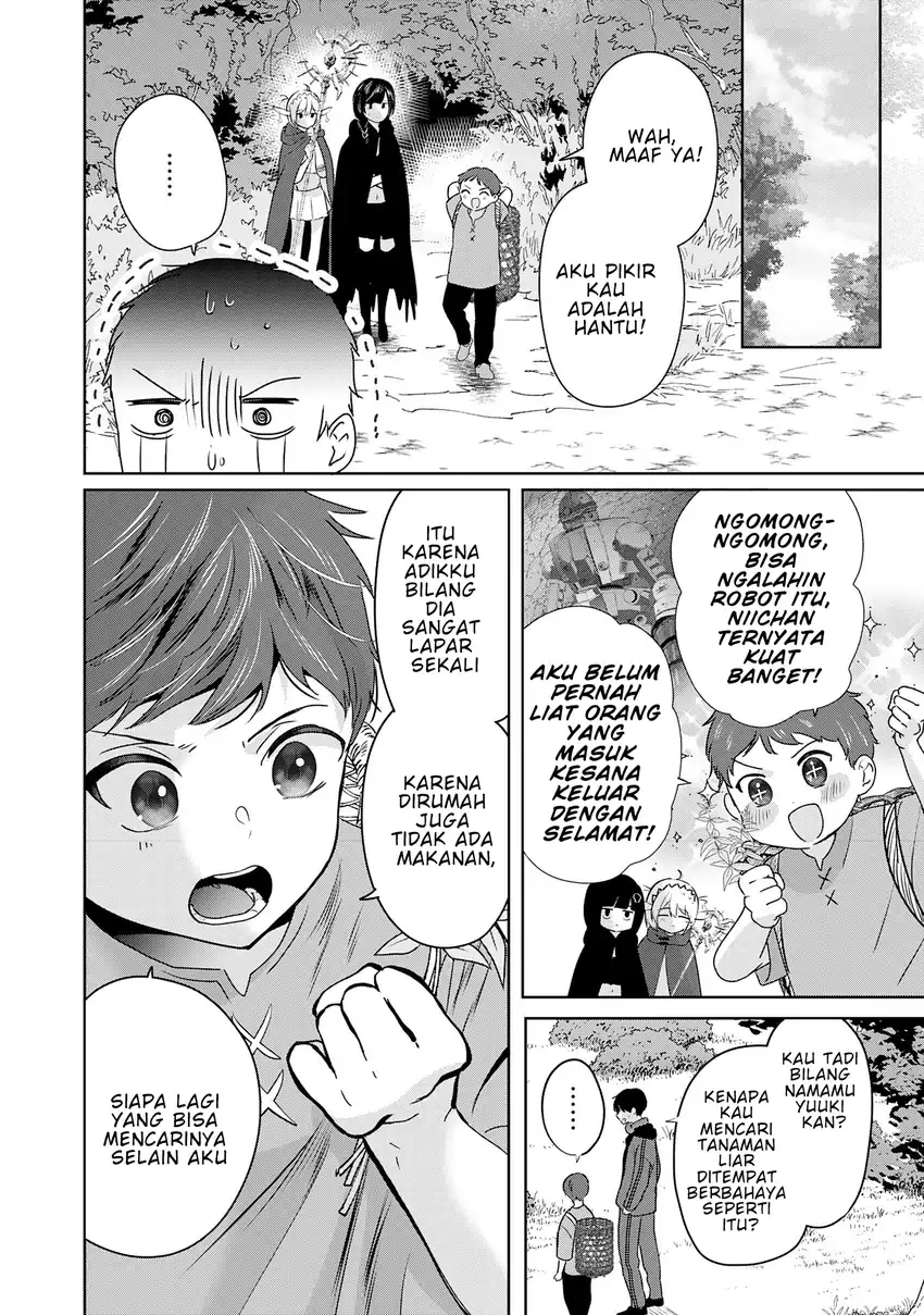 Auto Skill de Ore dake Chousoku Level Up: Megami ga Michibiku Taida na Tenseisha no Sakutto Isekai Kouryaku Chapter 3 - halaman 9