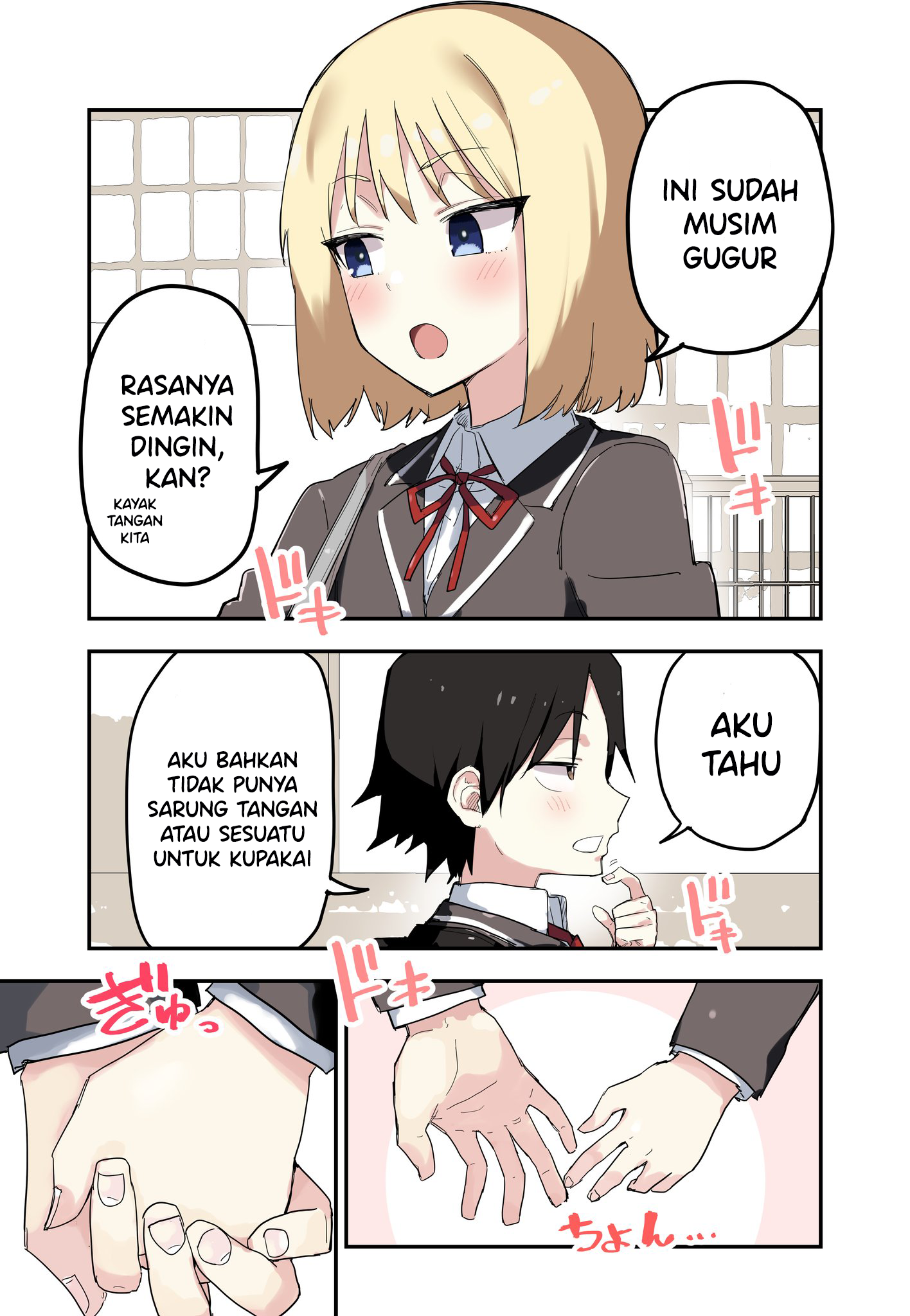 Autumn is The Best Time to Ask Someone Out Chapter 0 - halaman 1
