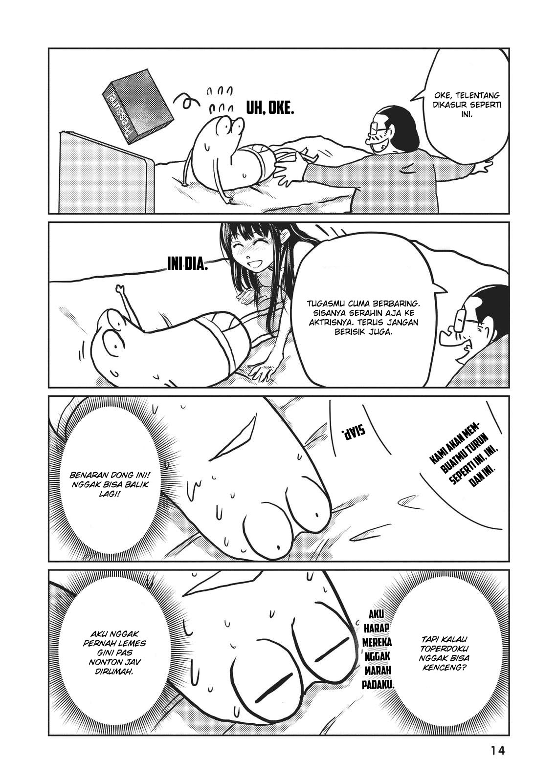 AV Danyuu Hajimemashita Chapter 1 - halaman 13