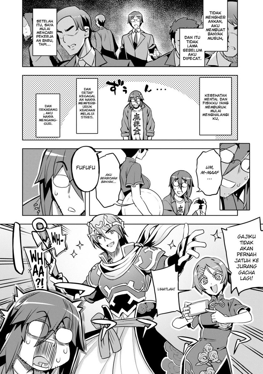 Awakening In The Three Kingdoms As The Demon’s Daughter ~The Legend of Dong Bai~ Chapter 1.1 - halaman 1