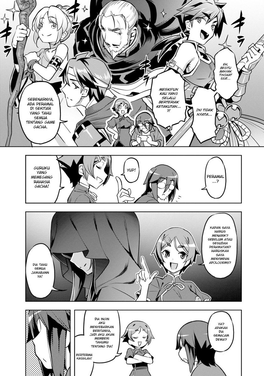 Awakening In The Three Kingdoms As The Demon’s Daughter ~The Legend of Dong Bai~ Chapter 1.1 - halaman 2