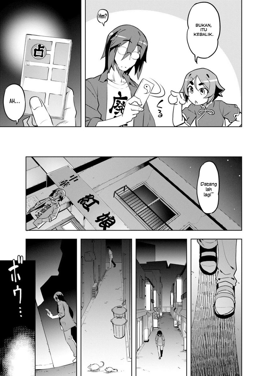 Awakening In The Three Kingdoms As The Demon’s Daughter ~The Legend of Dong Bai~ Chapter 1.1 - halaman 4
