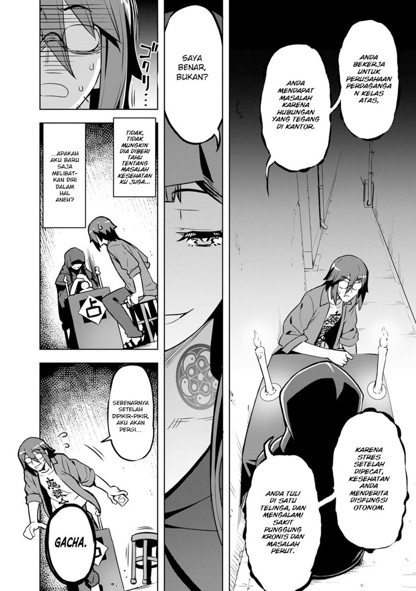 Awakening In The Three Kingdoms As The Demon’s Daughter ~The Legend of Dong Bai~ Chapter 1.1 - halaman 7
