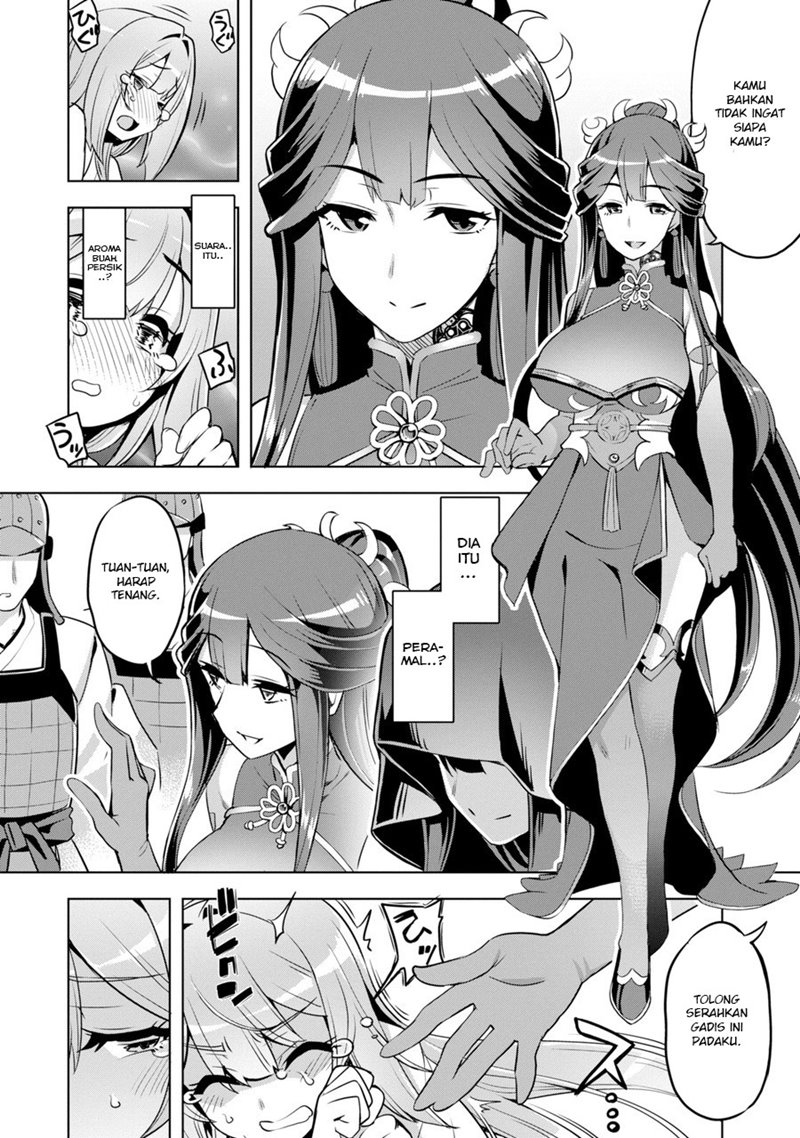 Awakening In The Three Kingdoms As The Demon’s Daughter ~The Legend of Dong Bai~ Chapter 1.2 - halaman 17