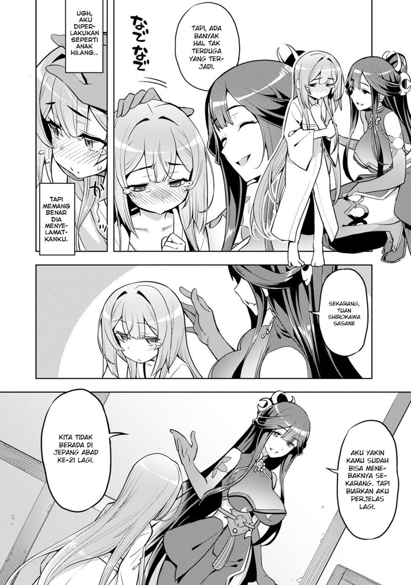 Awakening In The Three Kingdoms As The Demon’s Daughter ~The Legend of Dong Bai~ Chapter 1.2 - halaman 19