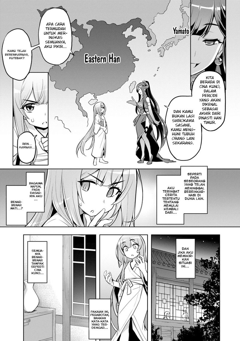 Awakening In The Three Kingdoms As The Demon’s Daughter ~The Legend of Dong Bai~ Chapter 1.2 - halaman 20