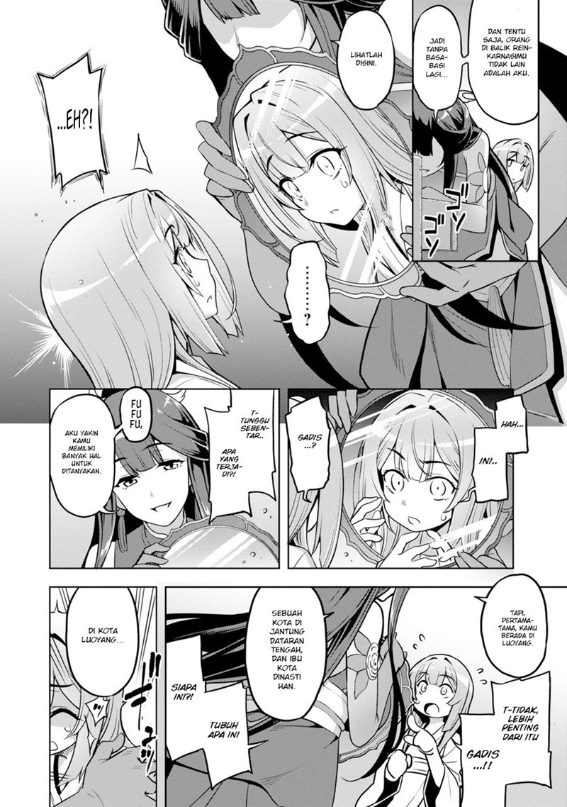 Awakening In The Three Kingdoms As The Demon’s Daughter ~The Legend of Dong Bai~ Chapter 1.2 - halaman 21