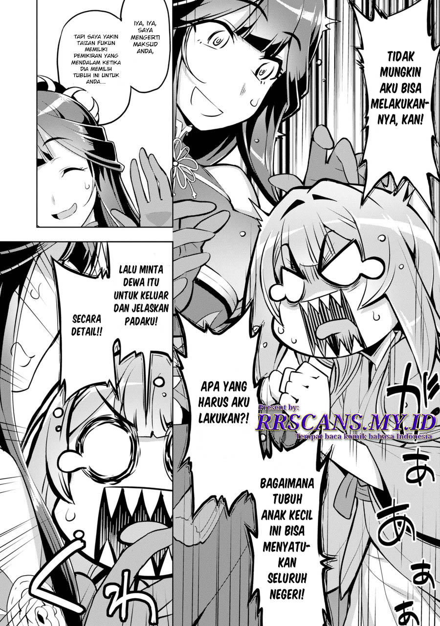 Awakening In The Three Kingdoms As The Demon’s Daughter ~The Legend of Dong Bai~ Chapter 1.3 - halaman 11