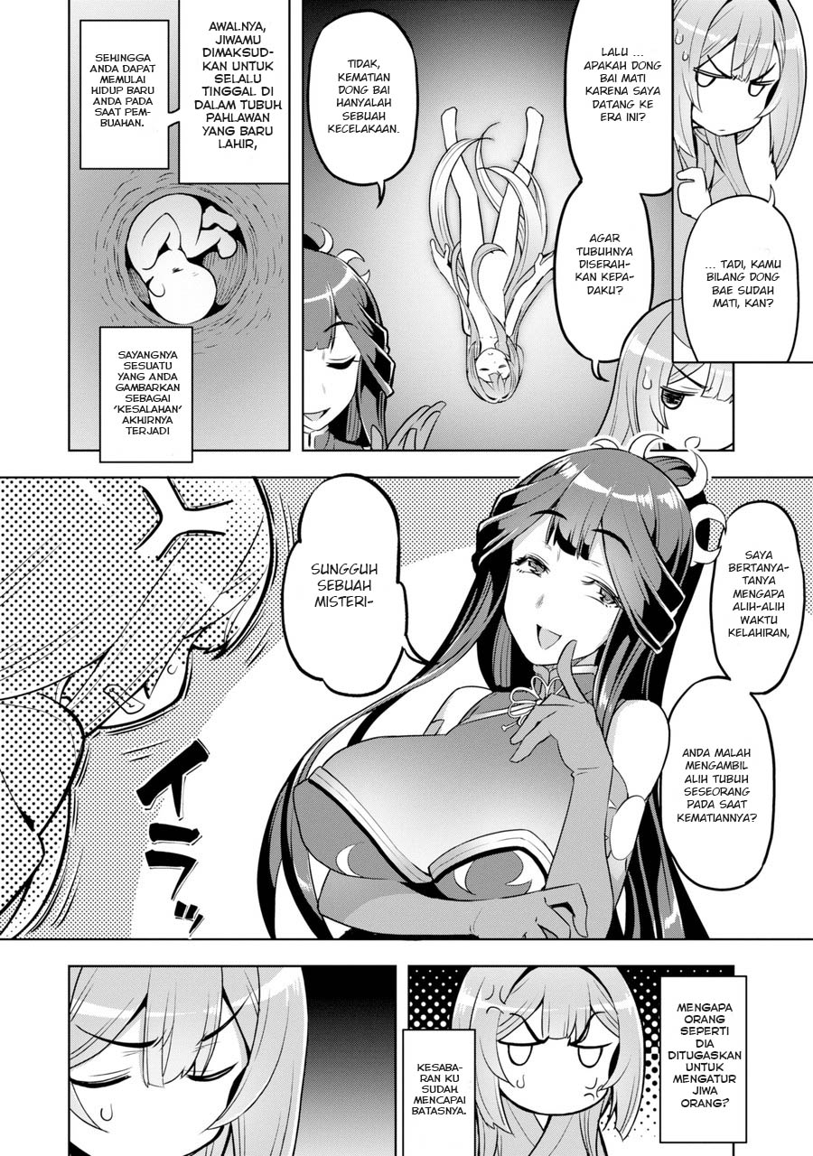 Awakening In The Three Kingdoms As The Demon’s Daughter ~The Legend of Dong Bai~ Chapter 1.3 - halaman 3