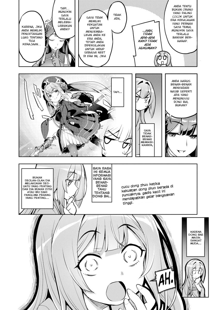Awakening In The Three Kingdoms As The Demon’s Daughter ~The Legend of Dong Bai~ Chapter 1.3 - halaman 5