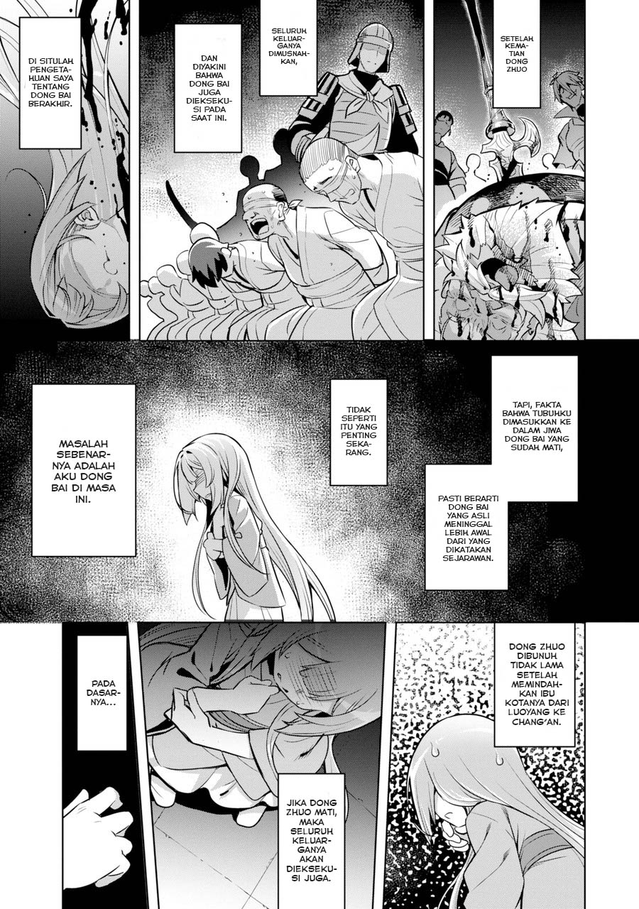 Awakening In The Three Kingdoms As The Demon’s Daughter ~The Legend of Dong Bai~ Chapter 1.3 - halaman 6