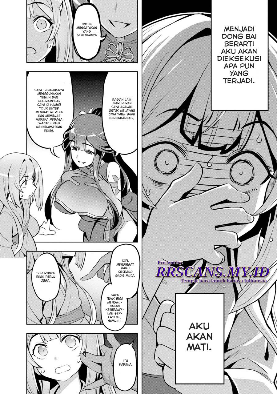 Awakening In The Three Kingdoms As The Demon’s Daughter ~The Legend of Dong Bai~ Chapter 1.3 - halaman 7