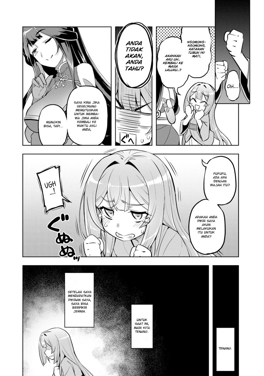 Awakening In The Three Kingdoms As The Demon’s Daughter ~The Legend of Dong Bai~ Chapter 1.3 - halaman 9