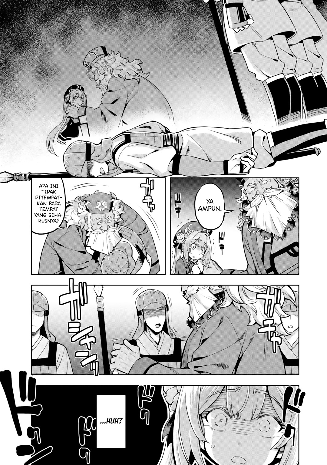 Awakening In The Three Kingdoms As The Demon’s Daughter ~The Legend of Dong Bai~ Chapter 2.1 - halaman 11