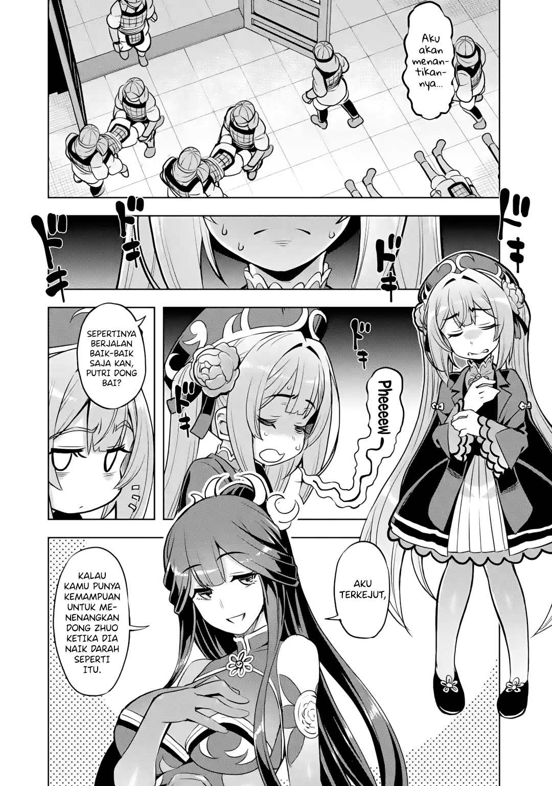 Awakening In The Three Kingdoms As The Demon’s Daughter ~The Legend of Dong Bai~ Chapter 2.1 - halaman 22